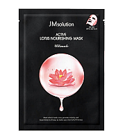 JMsolution Active Lotus Nourishing Mask Ultimate - Маска тканевая с кремовой сывороткой 30 мл